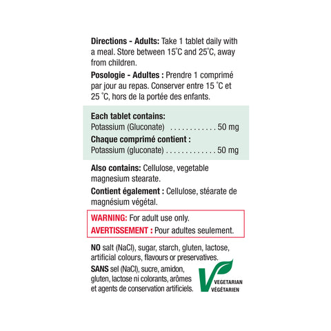 2218_potassium 50mg_nutritional panel