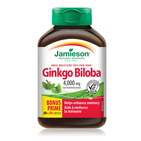 2558_ginkgo biloba_bottle