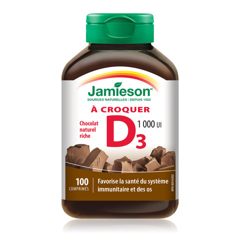 5253_Vitamin D Chewable_Chocolate_Bottle_FR