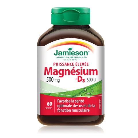 7476_Magnesium_bottle