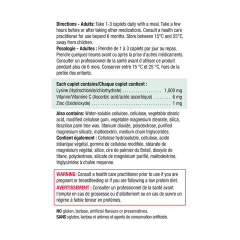 7992_lysine_nutritional panel