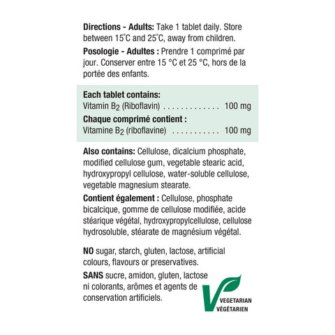 2209 Vitamin B2 100mg (Riboflavin) Label