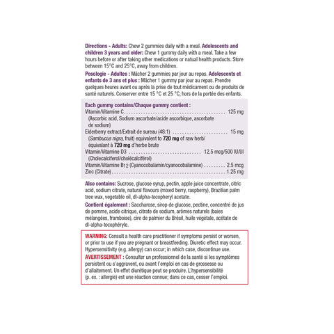 9202_Vitamin C + Immune Shield Gummies_NFP_BI