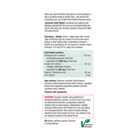 9005_Cold fight chewable_nutritional panel