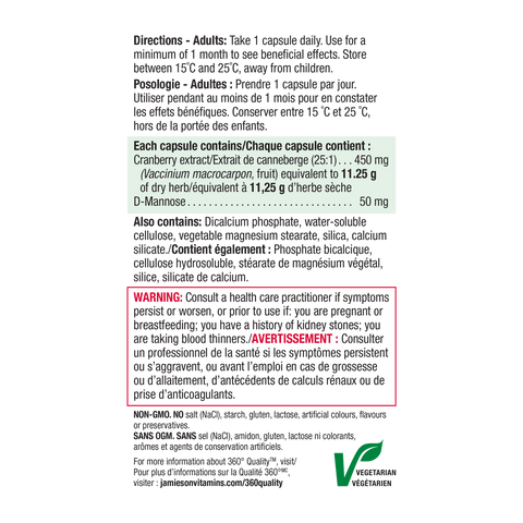 9183 9183_R2062_Cranberry Complex_500mg_VS_NP_BI